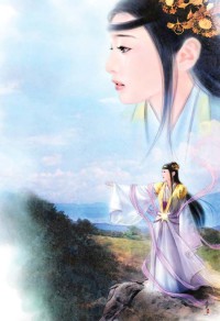 《梦中高地(H)》