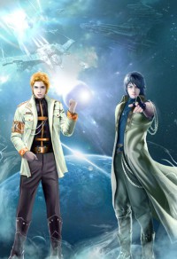 《恋综上全是我前任》