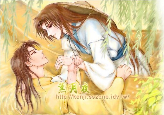 《咬咬神尊,虐虐神仙》
