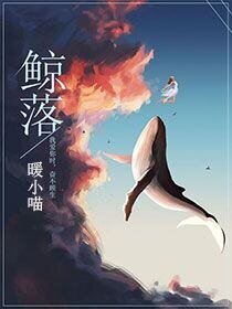 《早安,蒋先生》