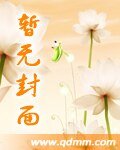 宿命