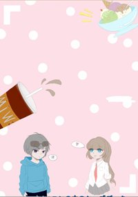 《穿成绿茶女配后我每天都在认真嗑CP》