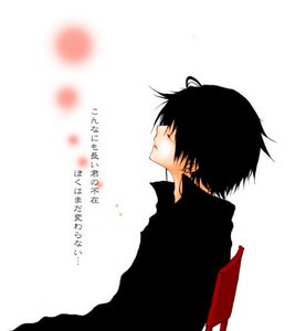 《雪狐缘(出书版)》