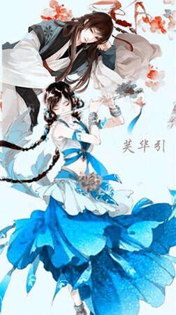 （神雕同人）神雕之芙华引