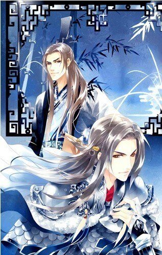 《永夜暗香(出书版)》