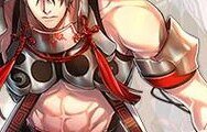 魔教教主是壮男