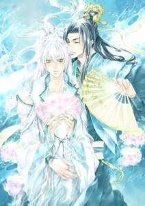 魔狼妖传