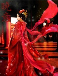 《晚烟痕+晚意》
