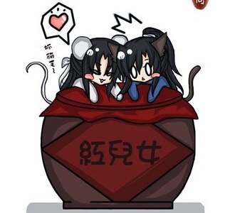 （七五同人）似曾相识