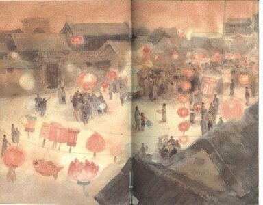 《北平记事》
