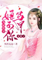 为妃作歹：娘子，你马甲又掉了/爆宠小毒妃