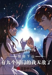 《太玄天帝诀》