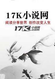 《风云争雄记》