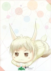 《哥哥看我》