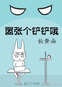 《不软不行》