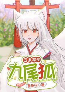 《(综漫同人)我在高专当团宠》