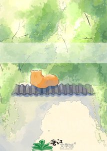 《和师尊的白月光私奔后》