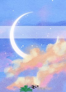 《魔王他乐于接受诊疗》