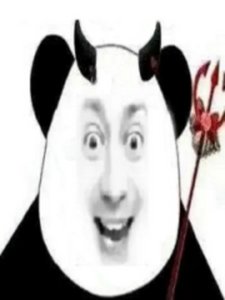 《我们人类真是太棒啦!》