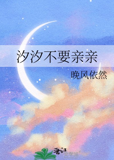 拾光