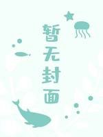 衔青