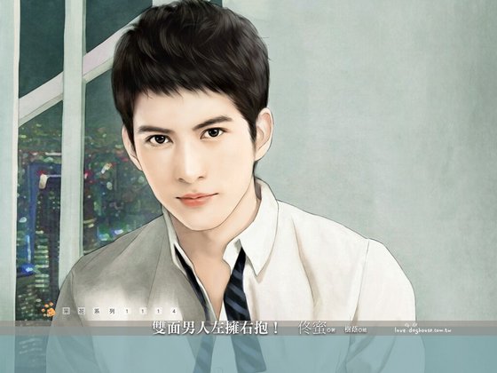 《双面男人左拥右抱!(大人物秘辛之三)》