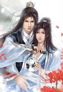 《威龙降凤(网络版+出书版)》